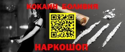 гидропоника Бузулук