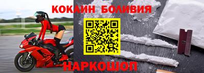 мяу мяу мука Бугуруслан