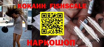 mdpv Будённовск