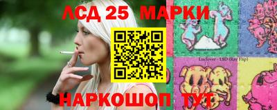 мяу мяу мука Бугуруслан