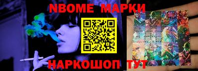 мяу мяу мука Бугуруслан