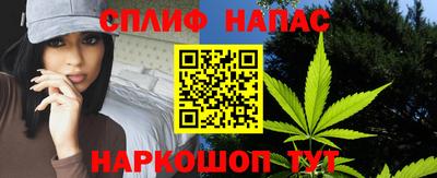 мяу мяу мука Бугуруслан