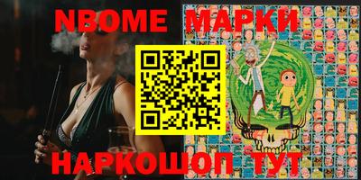 мяу мяу мука Бугуруслан