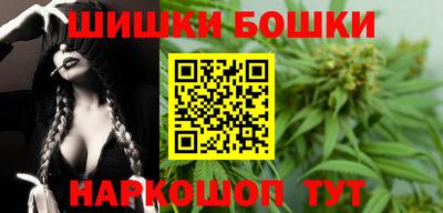 гидропоника Бузулук