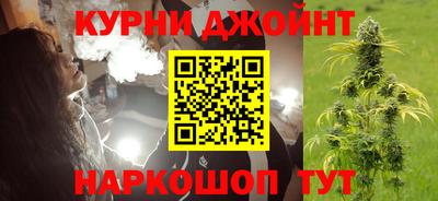 гидропоника Бузулук