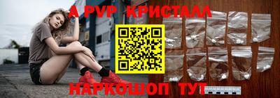 мяу мяу мука Бугуруслан