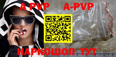 гидропоника Бузулук