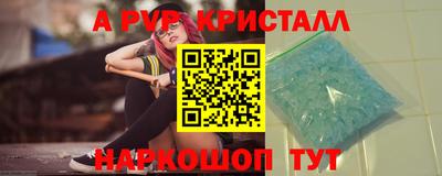 гидропоника Бузулук