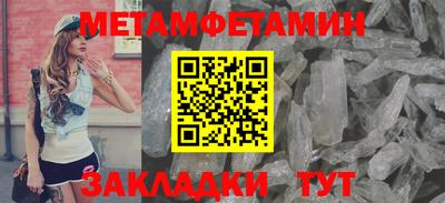 mdpv Будённовск