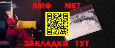 mdpv Будённовск