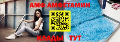 гидропоника Бузулук