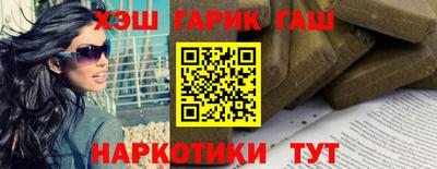 мяу мяу мука Бугуруслан