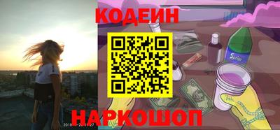 мяу мяу мука Бугуруслан