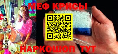 mdpv Будённовск