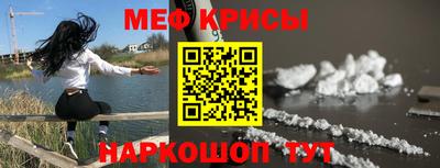 гидропоника Бузулук